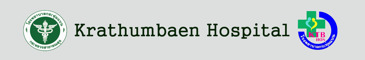 Krathum Baen Hospital